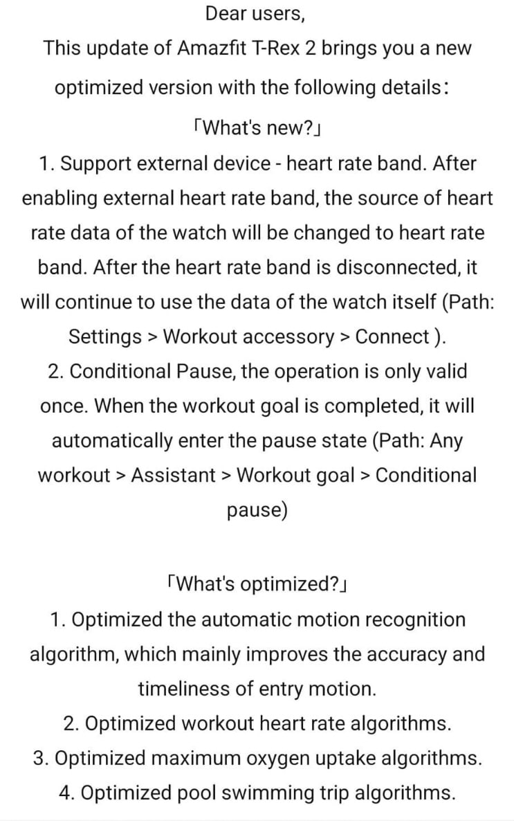 Amazfit T Rex 2 Gets Back to back Firmware Updates Bringing External amazfit-t-rex-2-gets-back-to-back-firmware-updates-bringing-external