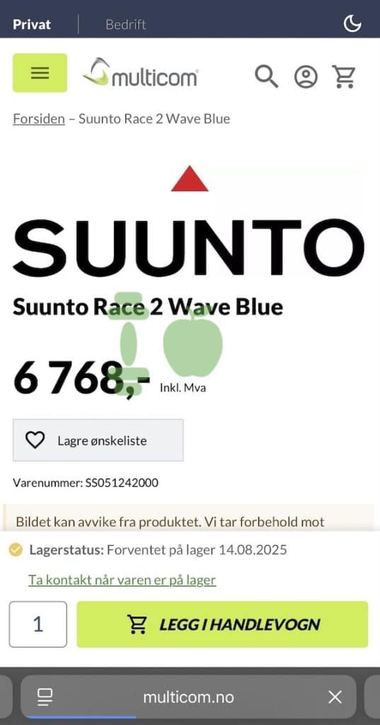 New Suunto watch