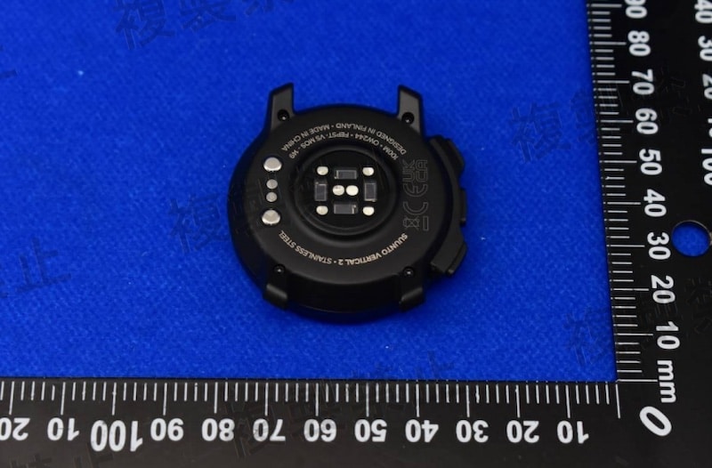 Suunto Vertical 2