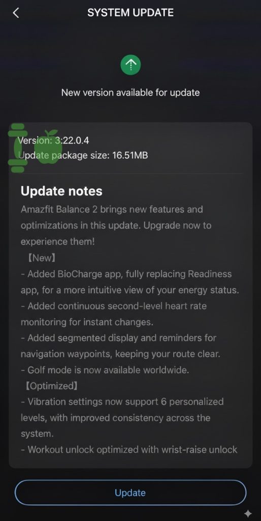  Balance 2 firmware update