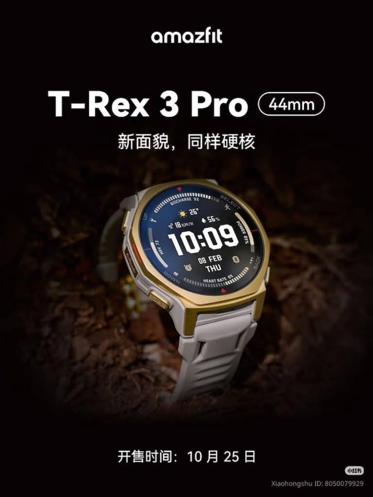 Amazfit T-Rex 3 Pro 44mm