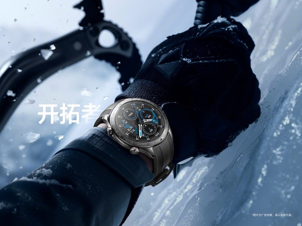 Honor Watch 5 Pro