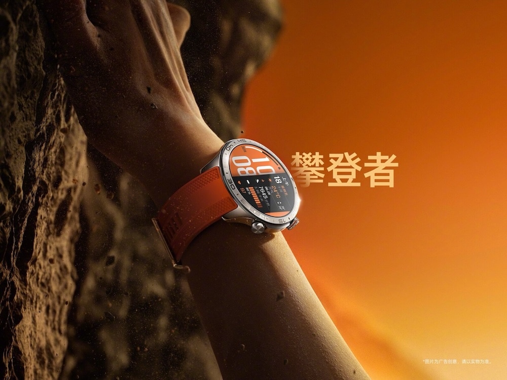 Honor Watch 5 Pro