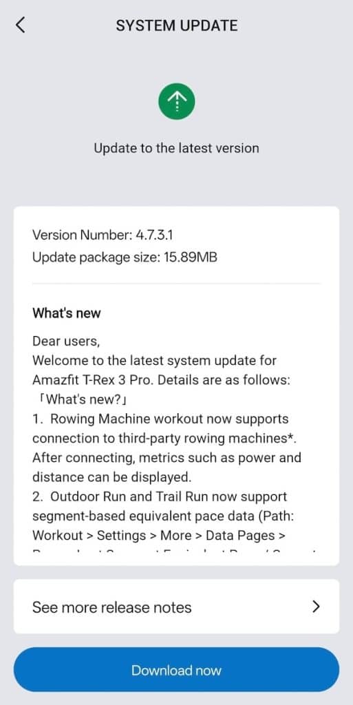 Amazfit T-Rex 3 Pro update