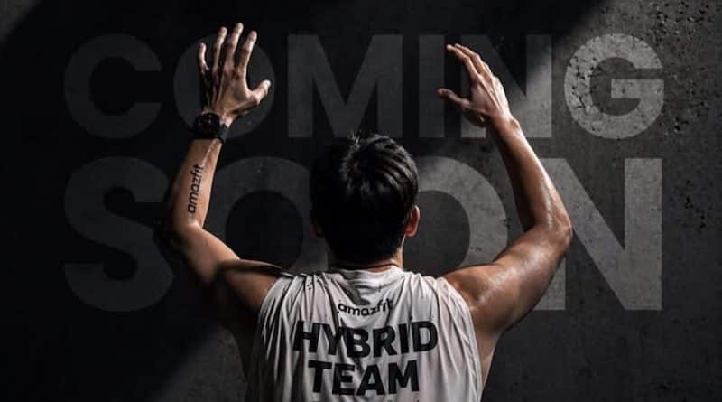 Amazfit teaser 2