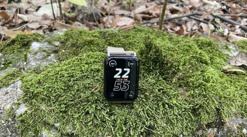 Xiaomi Smart Band 9 Pro