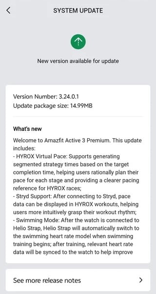 Amazfit Active 3 Premium update