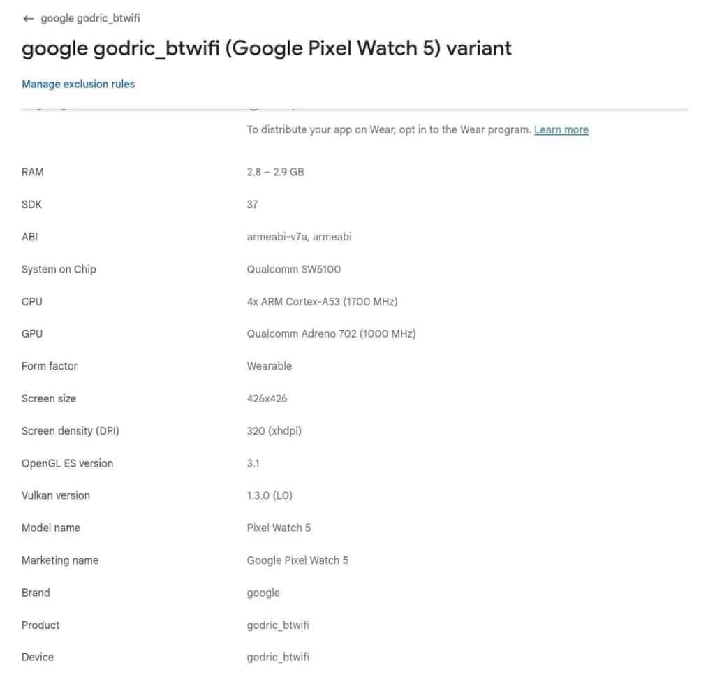 Google Pixel Watch 5 specs