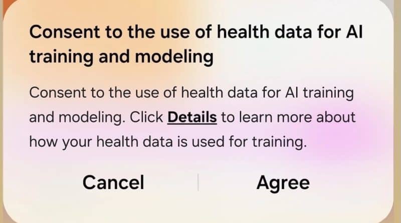 Samsung AI Consent form