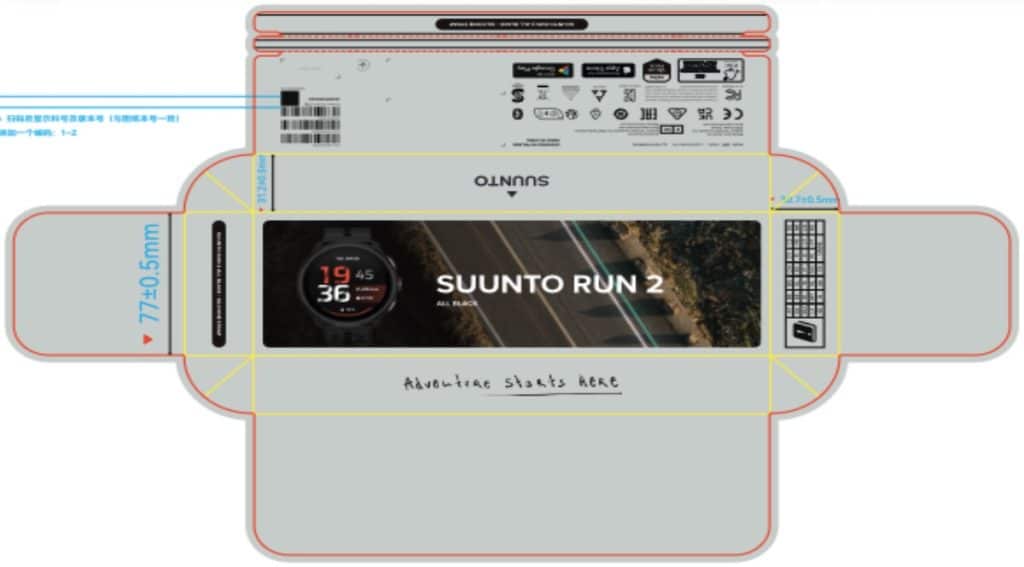 Suunto Run 2 retail packaging