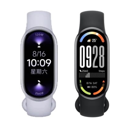 Xiaomi Smart Band 11 (left), Smart Band 10