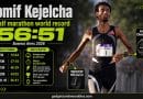 Half marathon world record gear