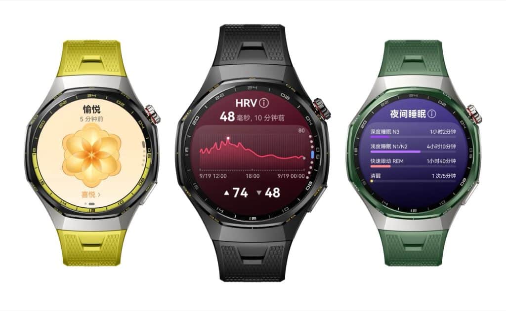 Huawei Watch GT 7