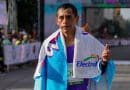 Maratón de la Ciudad de México Telcel