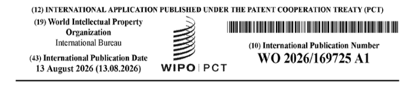 Oura Blood pressure ring patent